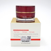 玛娜 时空导航冻龄霜 30g 改善暗黄、无光泽及皮肤受损肌肤