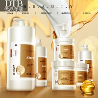 DTB 骨胶原紧致软膜粉500g