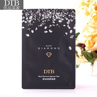 DTB 黑钻级臻颜面膜25ml*5片 清洁面膜 吸黑、补水、平衡、亮肤