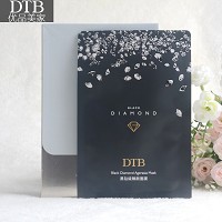 DTB 黑钻级臻颜面膜25ml*5片 清洁面膜 吸黑、补水、平衡、亮肤
