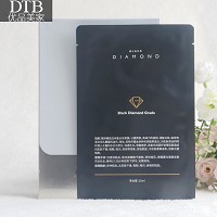 DTB 黑钻级臻颜面膜25ml*5片 清洁面膜 吸黑、补水、平衡、亮肤