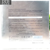 DTB 瞬透保湿生肽组(喷雾60ml+原液30ml)补水保湿、多重修护