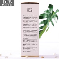 DTB 金盏花卸妆洁面慕斯120ml 一瓶三用、卸妆洁面沐浴
