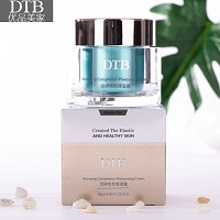 DTB 活妍悦色保湿霜50g水光霜 温和修护、沁润肌底、长保湿