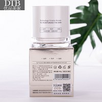 DTB 光采修润素颜霜50g 内滋养、外亮颜、一抹美颜、无需卸妆