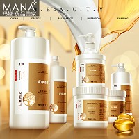 玛娜 肌源修润精华乳900g
