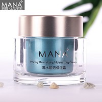 玛娜 满水赋活保湿霜50g水光霜 补水保湿、水润不油腻、嫩滑细腻