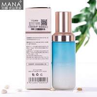 玛娜 水光焕采精华乳80g新生乳液 水润弹力、提亮肤色、嫩滑细腻、光彩透皙