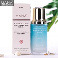 玛娜 水活弹嫩精华液45ml 密集补水、修护损伤、弹力紧实、充盈水润