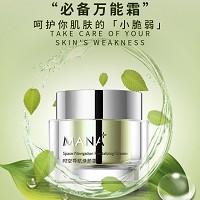 玛娜 时空导航焕颜霜30g 霜 亮白滋养、细致毛孔、祛痘、提亮肤色、减缓老化、嫩...