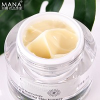 玛娜 时空导航焕颜霜30g 霜 亮白滋养、细致毛孔、祛痘、提亮肤色、减缓老化、嫩滑肌肤