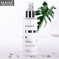 玛娜 赋活太空水150ml 神仙水 修复红血丝、修复表皮、补水保湿