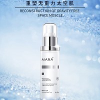 玛娜 赋活太空水150ml 神仙水 修复红血丝、修复表皮、补水保湿