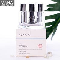 玛娜 二次方滋养霜50g塑型霜 增强弹性、紧致轮廓、焕活气色、改善皱纹、抗氧化抗老化