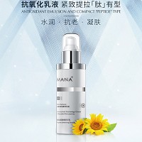 玛娜 胜肽柔肤精华乳80g 抗氧化乳 紧致提拉、水润凝肤、抗老化、亮白亮肤