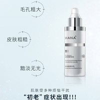 玛娜 胜肽柔肤精华乳80g 抗氧化乳 紧致提拉、水润凝肤、抗老化、亮白亮肤