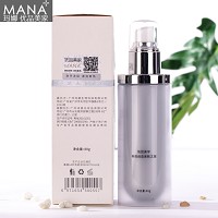玛娜 胜肽柔肤精华乳80g 抗氧化乳 紧致提拉、水润凝肤、抗老化、亮白亮肤
