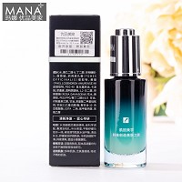 玛娜 平衡净肤肌底液30ml(祛痘)祛痘抗痘、修复痘坑、控油平衡
