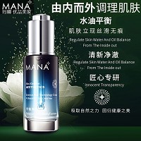 玛娜 平衡净肤肌底液30ml(祛痘)祛痘抗痘、修复痘坑、控油平衡