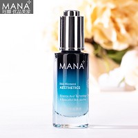 玛娜 还幼活肤肌底液30ml(抗衰)减缓老化、恢复弹性饱满、滋润紧致焕活