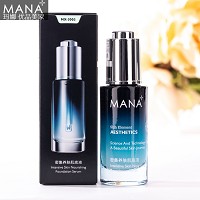 玛娜 密集养肤肌底液30ml(修敏)修复受损、敏弱脆弱肌肤，改善敏弱