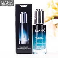 玛娜 光感亮肤肌底液30ml(亮白)光泽透亮、抗氧化、净化通透、沁透补水