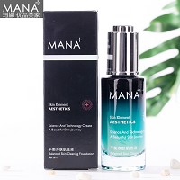 玛娜 水嫩润肤肌底液30ml(补水)深层补水、长保湿、盈润水嫩