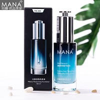 玛娜 水嫩润肤肌底液30ml(补水)深层补水、长保湿、盈润水嫩