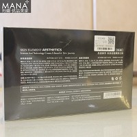 玛娜 黑白膜力组合25ml*6片 清洁面膜 吸黑、补水、平衡、亮肤