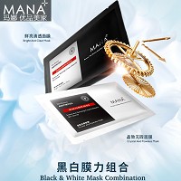 玛娜 黑白膜力组合25ml*6片 清洁面膜 吸黑、补水、平衡、亮肤