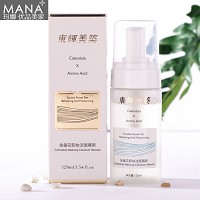玛娜 金盏花卸妆洁面慕斯120ml 一瓶三用、卸妆洁面沐浴