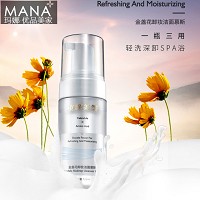 玛娜 金盏花卸妆洁面慕斯120ml 一瓶三用、卸妆洁面沐浴