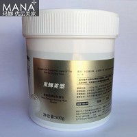 玛娜 骨胶原紧致软膜粉500g