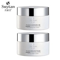 秀媛堂 光感美肌套5件套 亮白亮肤、改善斑点、改善色素