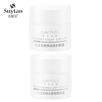 秀媛堂 光感美肌体验4件套 亮白亮肤、改善斑点、改善色素