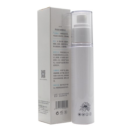 秀媛堂 纤连蛋白修护原液50ml 舒缓修护、补充水分