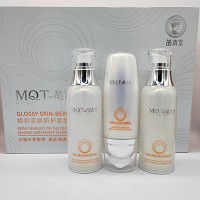 苗清堂 日夜焕彩美肌防护套3件套(隔离霜50g+保湿水100ml+防晒乳100ml)