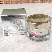 圣洁之缘 透亮赋颜熬夜霜30g 水润光滑、细腻透亮、饱满紧致、年轻光彩