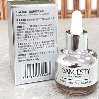 圣洁之缘 透亮赋颜精华液30ml 水润光滑、细腻透亮、饱满紧致、年轻光彩