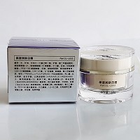 欧恪米兰 保湿霜30g 补充营养元素、保湿润滑、光泽亮丽、紧实弹性