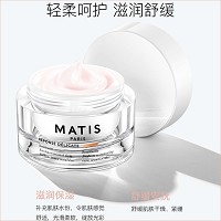 MATIS魅力匙 柔肤舒缓霜50ml 滋养保湿,安抚舒缓,修护敏弱,改善换季不适,粗糙紧绷,脆弱肌肤