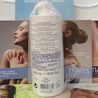 MATIS魅力匙 香氛精华滋润乳500ml 滋养润肤,柔滑细腻,清香宜人,改善肌肤干燥、粗糙、白屑现象
