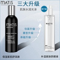 MATIS魅力匙 保湿紧肌舒颜液200ml 水润美肌,紧致光滑,修护肌底,淡化细纹皱纹干纹