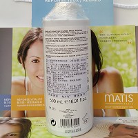 MATIS魅力匙 眼唇柔滑卸妆液500ml 卸除眼脸妆容、防水彩妆,佩戴隐形眼镜及敏弱肌肤也能用