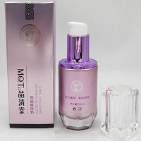 苗清堂 焕彩美肌液35ml 恢复肌肤正常功能,去除肌肤返黑,无暇润白