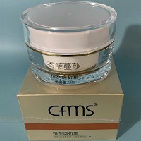 香菲蔓莎 精粹透皙霜50g 质地清爽丝滑、亮白美肤、抗糖/抗氧化、提亮肤色、清透水润