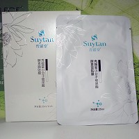秀媛堂 小分子玻尿酸酵素面膜25ml*6片 三重补水、保湿锁水、滋养嫩肤、清洁毛孔油垢、畅通呼吸、光滑亮肤