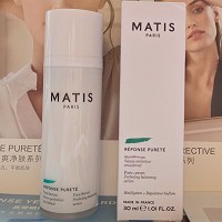 MATIS魅力匙 平衡净肌精华液30ml 平衡油脂分泌,改善黑头、粉刺、痘痘、暗疮,舒缓长痘发红症状