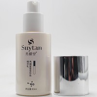 秀媛堂 雪莲珍珠精华乳50ml 滋润保湿、皙亮通透、光滑柔嫩