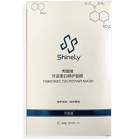 秀媛堂 纤连蛋白修护面膜25ml*5片 修护紧致、滋养弹润